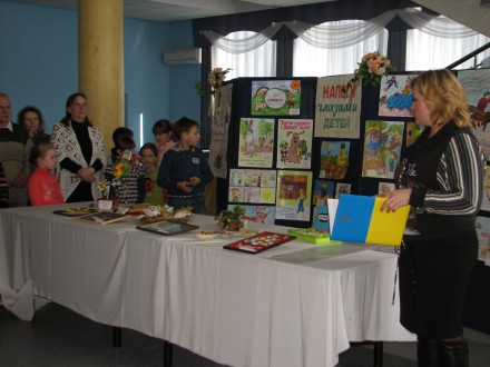 В Красноармейске прошел традиционный конкурс «Налоги глазами детей» (ФОТО)
