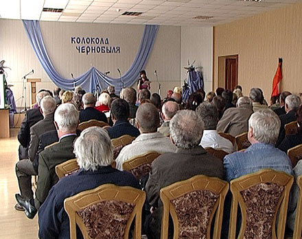 В Красноармейске открыли памятник ликвидаторам аварии на ЧАЭС (ФОТО)