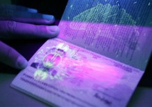 Биометрический паспорт будет стоить 700 гривен