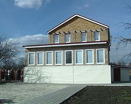 В Красноармейске состоялось торжественное открытие дома семейного типа (ФОТО)