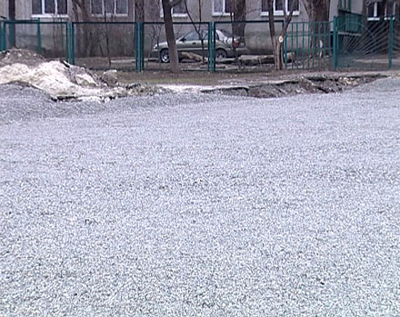 В Красноармейске создали площадки для активного отдыха (ФОТО)