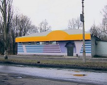 В Красноармейске «накрыли» подпольное казино