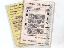 Донецким мопедистам советуют быстрее получить права