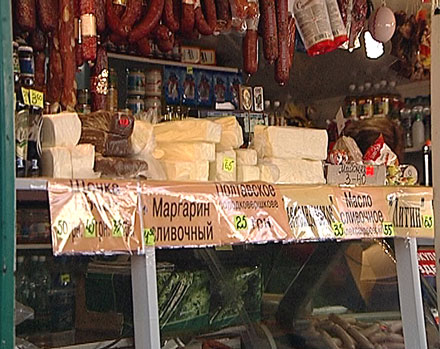 Предпраздничные цены в Красноармейске «кусаются» (ФОТО)