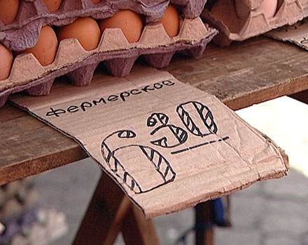 Предпраздничные цены в Красноармейске «кусаются» (ФОТО)