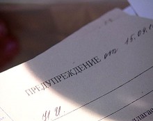 В Красноармейске от водоснабжения отключают дома должников (ФОТО)