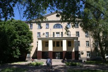 Центральная райбольница Красноармейска проводит торги по реконструкции корпуса