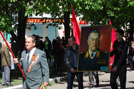 День Победы, Красноармейск, 2011 год