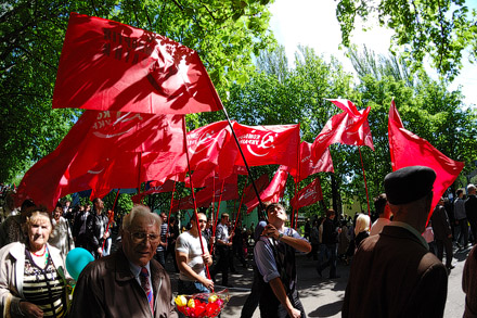 День Победы, Красноармейск, 2011 год