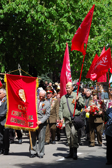День Победы, Красноармейск, 2011 год