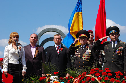 День Победы, Красноармейск, 2011 год