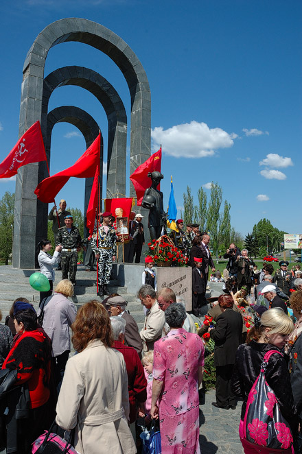 День Победы, Красноармейск, 2011 год