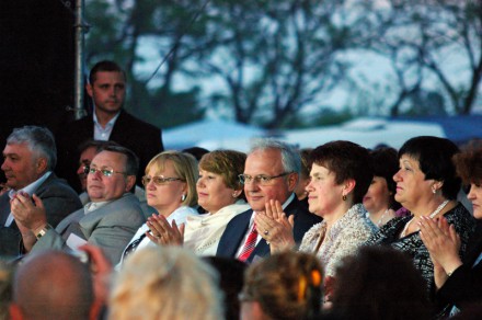 Международная музыкальная резиденция «Музыка на века»