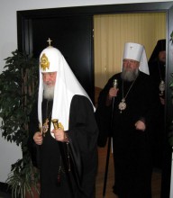 Святейший Патриарх Московский и Всея Руси Кирилл прибыл в Донецк в связи с празднованием 60-летия Митрополита Донецкого и Мариупольского Илариона