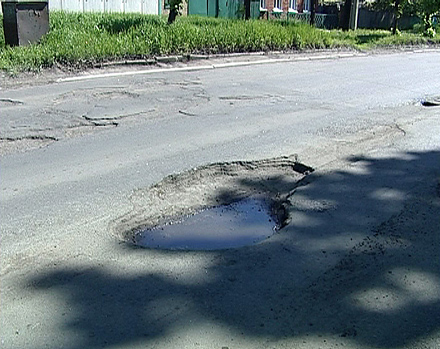 Красноармейские дороги оставляют желать лучшего (ФОТО)