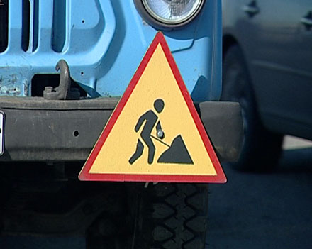 Красноармейские дороги оставляют желать лучшего (ФОТО)