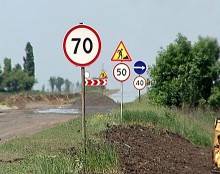 Вблизи Сергеевки восстанавливают дороги (ФОТО)