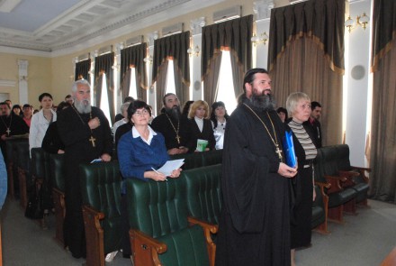Состоялась конференция по христианской этике