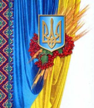 На Донетчине уже начали готовиться к празднованию Дня независимости