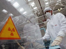 В Японии загорелась еще одна АЭС