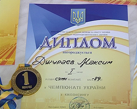 Команда родинских кикбоксеров победила на Чемпионате Украины (ФОТО)