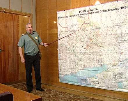 В Красноармейско-Селидовском объединенном комиссариате проходят мобилизационные учения (ФОТО)