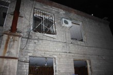 В Донецке в одном из админзданий взорвался газ