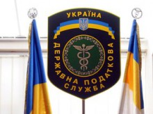 Налоговая Донетчины погасила 165,6 млн. грн. долгов по зарплате