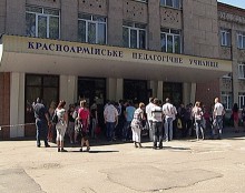 В Красноармейске стартовало ВНО (ФОТО)