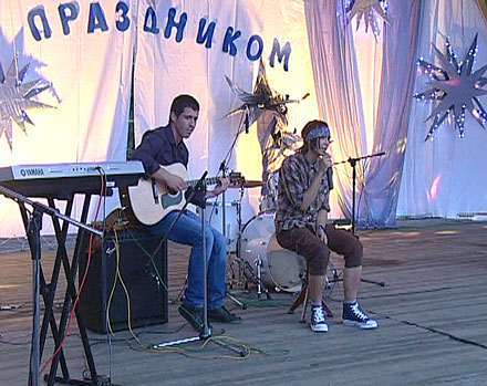 В Красноармейске отпраздновали День молодежи (ФОТО)