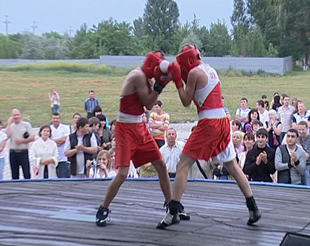 В Красноармейске отпраздновали День молодежи (ФОТО)