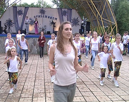 В Красноармейске отпраздновали День молодежи (ФОТО)