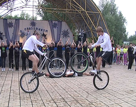 В Красноармейске отпраздновали День молодежи (ФОТО)