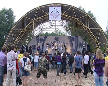 В Красноармейске отпраздновали День молодежи (ФОТО)