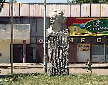 В Димитрове состоялась очередная сессия (ФОТО)