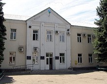 В Димитрове состоялась очередная сессия (ФОТО)