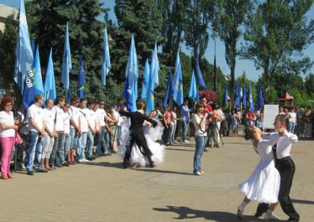 День русского языка отметили в Донецке