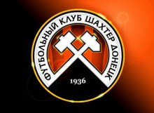 выиграл Кубок Земли Зальцбург и получил необычный трофей