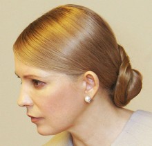 Генпрокуратура довольна судебным процессом по обвинению Тимошенко