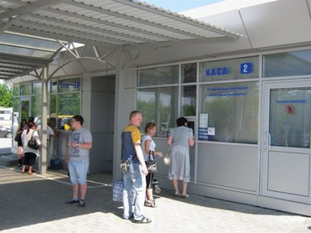 Под Донецком обустроили новый автовокзал "Западный"