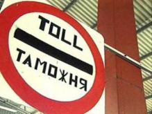 Кабмин упростил ввоз товаров к Евро-2012