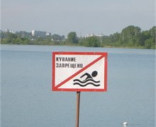 В Мариуполе штрафуют за купание в море