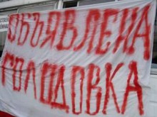 В Мариуполе учителя устроили голодовку