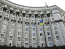 Около 2 тысяч людей под Радой поддерживают Пенсионную реформу