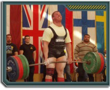 Донецкие спортсмены завоевали золотые медали на Чемпионате Европы по пауэрлифтингу