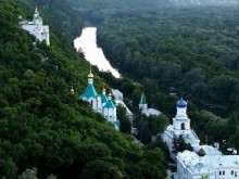 В Святогорск съехались экономисты со всего мира