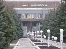 На шахте в Донецкой области погибли два человека