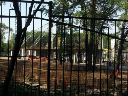 В Донецке появится аквапарк в виде летающей тарелки ФОТО ОстроВ