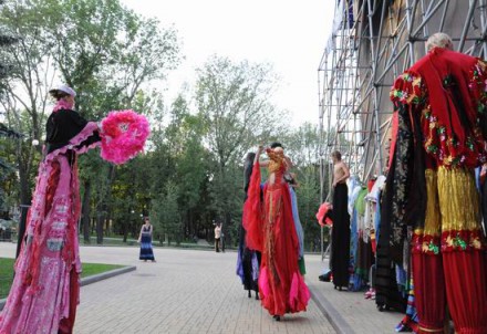 В Донецке отметили 300 дней до Евро-2012 (ФОТО)