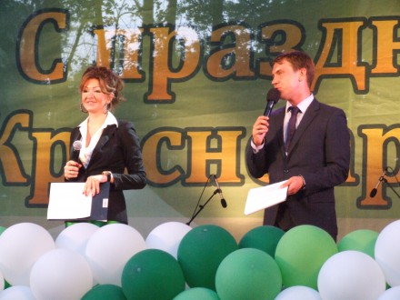 Жители Красноармейска отпраздновали День города и День шахтера